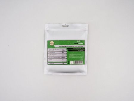 Лента светодиодная LEDS POWER  004204
