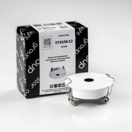 Рамка на 1 светильник Lightstar Spira 074106-12