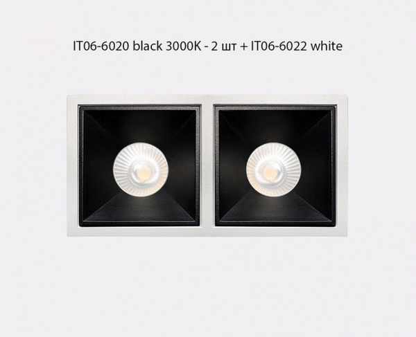 Встраиваемый светильник Italline IT06-6020 IT06-6020 black 3000K - 2 шт. + IT06-6022 black