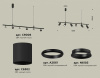 Подвесной светильник Ambrella Light XB XB9006100