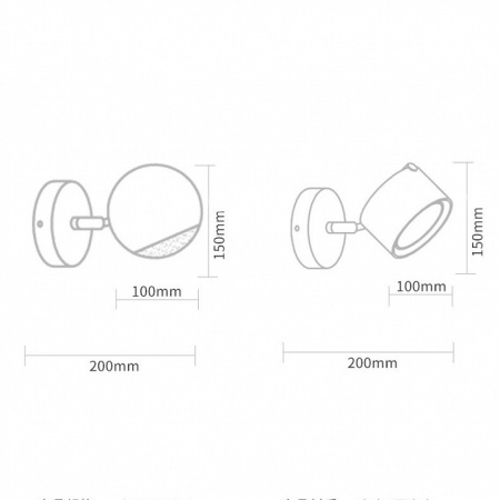 Бра Imperiumloft BERNY A berny01