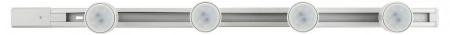 Комплект трековый Эра  TR70-SET4-GU10-WH