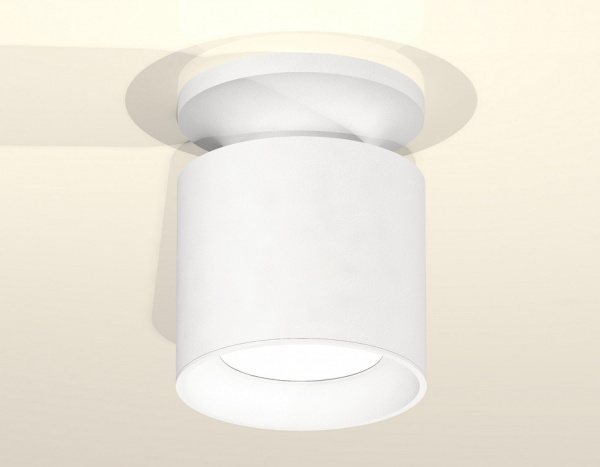 Накладной светильник Ambrella Light XS XS7401060