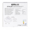 Накладной светильник Citilux Etalon CL750240