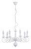 Подвесная люстра Arte Lamp 1129 A1129LM-7WH
