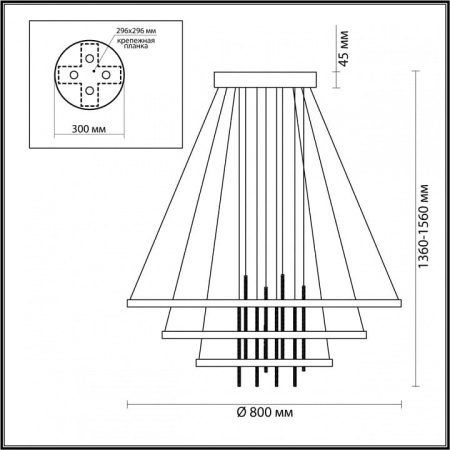 Подвесной светильник Odeon Light Monica 3901/99L
