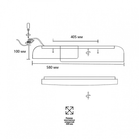 Накладной светильник Sonex Antares 7706/60L