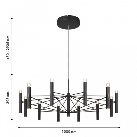 Подвесная люстра Favourite Blick 4758-12P