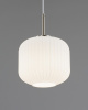 Подвесной светильник Moderli Ivory V11031-1P
