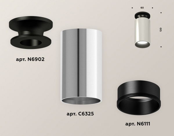 Накладной светильник Ambrella Light XS XS6325101