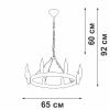 Подвесная люстра Vitaluce V3924 V3924-1/8