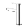 Смеситель для раковины Keuco IXMO Flat 59502013100