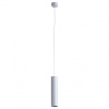 Подвесной светильник Arte Lamp Sirius A1524SP-1GY