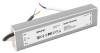 Блок питания Apeyron Electrics  03-112