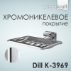 Мыльница решетка WasserKRAFT Dill K-3969