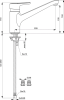 Смеситель для кухни Ideal Standard Connect B9931AA