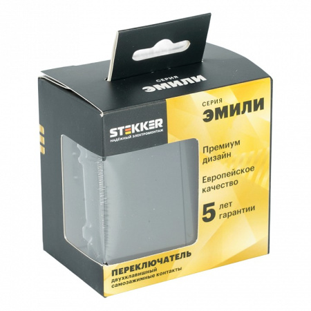 Переключатель двухклавишный без рамки Stekker Эмили 50249