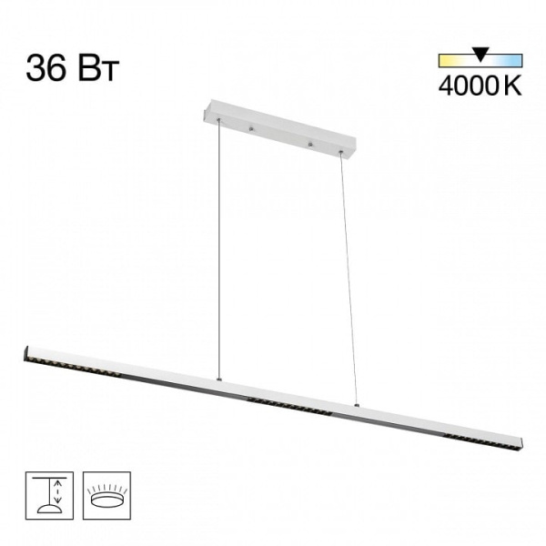Подвесной светильник Citilux EDGE CL720010N
