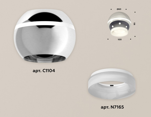 Накладной светильник Ambrella Light XS XS1104030