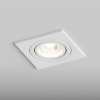 Встраиваемый светильник Hesby Lighting Breeze HSBL_0099