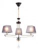 Подвесная люстра Ambrella Light TR TR4614