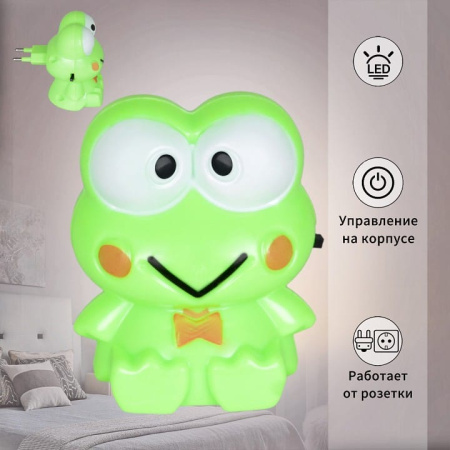 Ночник Reluce 01010 01010-0.2-01