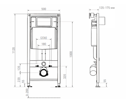 Инсталляция для унитаза Salini Puro 30P1WFST111