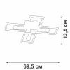 Потолочная люстра Vitaluce V3031 V3031-7/4PL