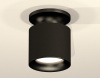 Накладной светильник Ambrella Light XS XS7402061
