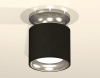 Накладной светильник Ambrella Light XS XS7402080