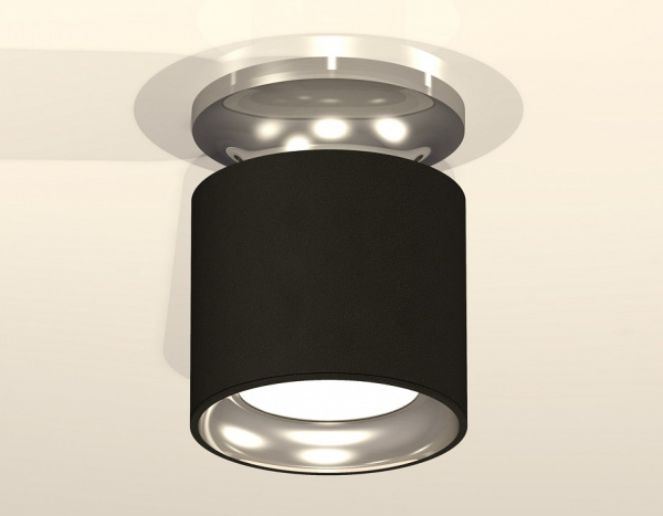 Накладной светильник Ambrella Light XS XS7402080