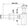 Сифон Cisal ZA0040422A никель матовый