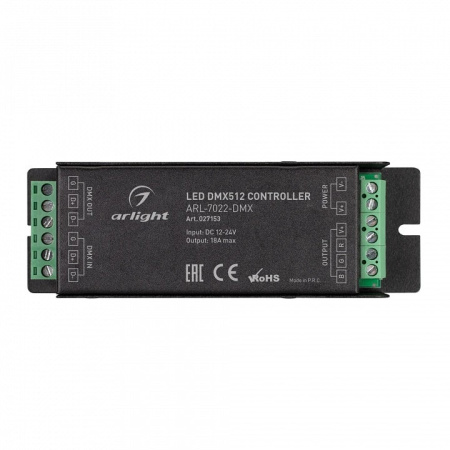 Декодер DMX Arlight 027153