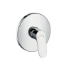 Смеситель для душа Hansgrohe Focus 31964000