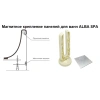Фронтальная панель для ванны Alba Spa ЭВПРМ002000Ф200 160, белый