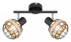 Спот Rivoli Fedora Б0047140