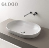 Раковина Globo T-Edge 60 B6O61BI