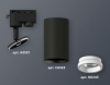Светильник на штанге Ambrella Light XT XT6323140