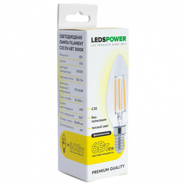 Лампа светодиодная LEDS POWER C35 E14 6Вт 3000K 007076