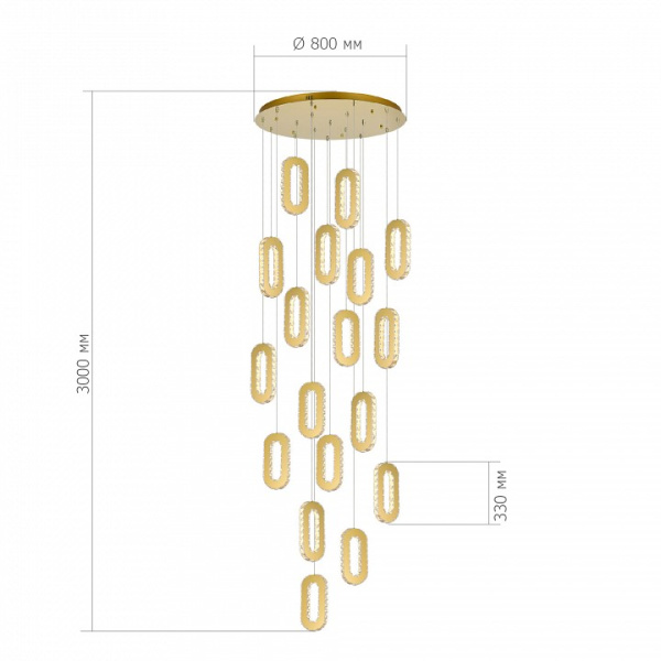 Подвесная люстра ST-Luce Allungo SL6506.203.18