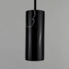 Подвесной светильник Lighthall Enigma LH012156