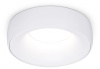 Встраиваемый светильник Ambrella Light A A890 WH