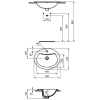 Раковина 55x44 см Vidima Sirius W502361