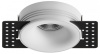 Встраиваемый светильник Hesby Lighting Leitrim HSBL_0233