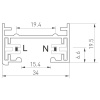 Трек накладной Arlight C 2TR 022772