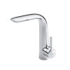 Смеситель для раковины Ideal Standard Melange A6042AA