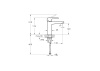 Смеситель для раковины Vitra Root Square A4273136EXP черный матовый
