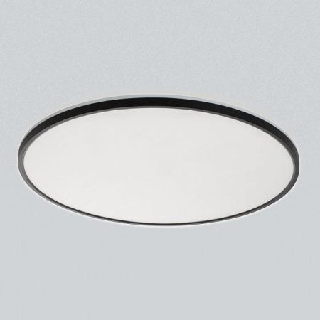 Накладной светильник Citilux Norma CL748601