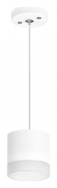 Подвесной светильник Lightstar Rullo RP348680