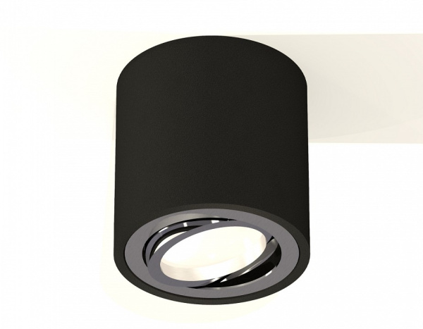 Накладной светильник Ambrella Light XS XS7532003